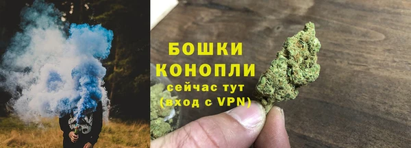 марихуана Абинск