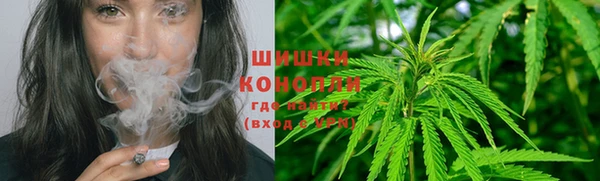 дистиллят марихуана Абдулино