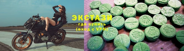 меф Абаза