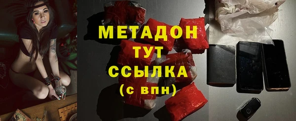 меф Абаза