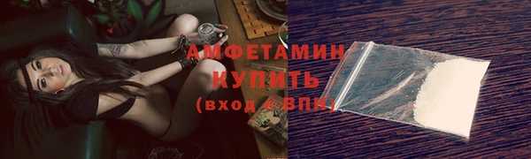 марихуана Абинск