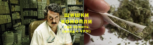 марихуана Абинск