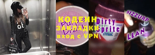 a pvp Покровск