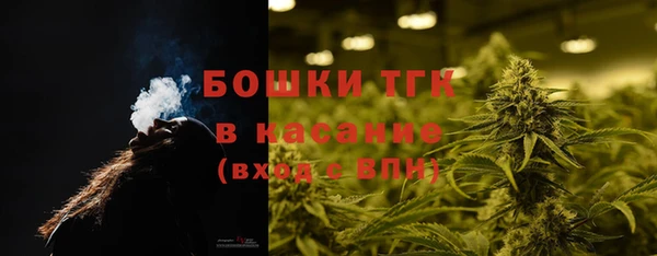 марихуана Абинск