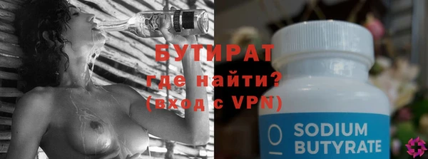 меф Абаза