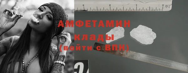 дистиллят марихуана Абдулино