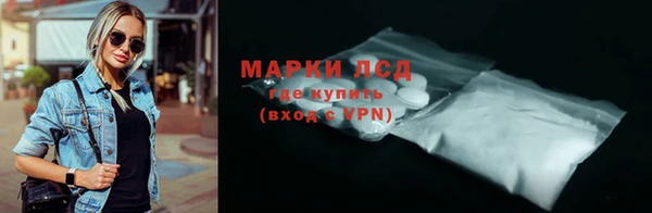меф Абаза