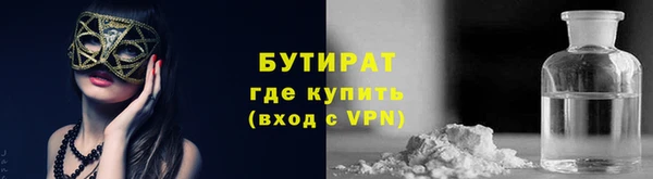 марихуана Абинск