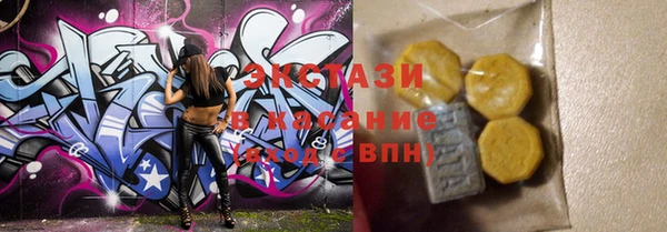 марихуана Абинск