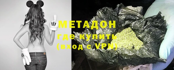 меф Абаза