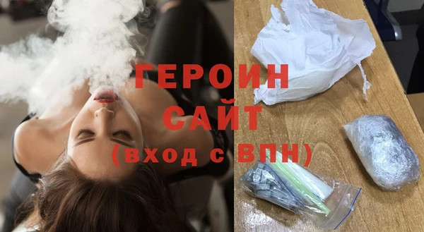 метадон Покров