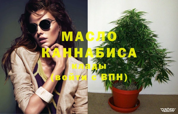 меф Абаза