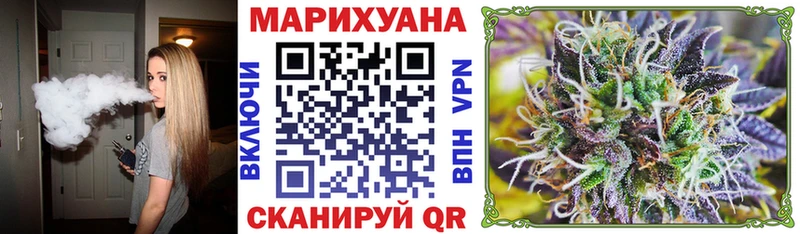 мега зеркало  Сычёвка  Бошки Шишки Amnesia 